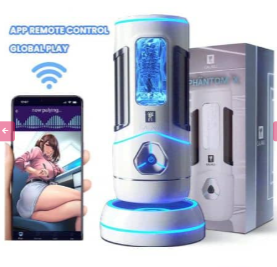 Galaku App Control Automatic Masturbation Cup For Men